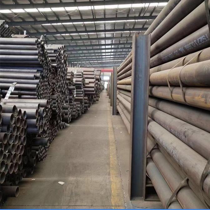 無縫鋼管現(xiàn)貨