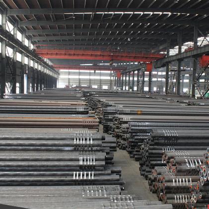 現(xiàn)貨無(wú)縫鋼管