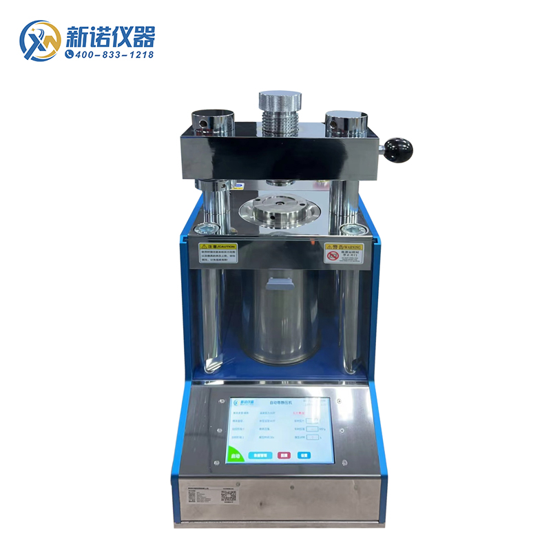 新諾ZJYP-30T系列 全自動(dòng)等靜壓機(jī) 電動(dòng)液壓等靜壓機(jī) 新諾等靜壓機(jī)
