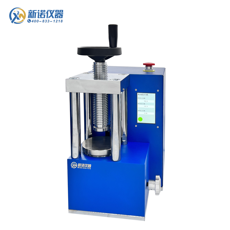 DYP-20T型 電動(dòng)壓片機(jī) 電動(dòng)粉末壓片機(jī) 20噸電動(dòng)油壓機(jī)